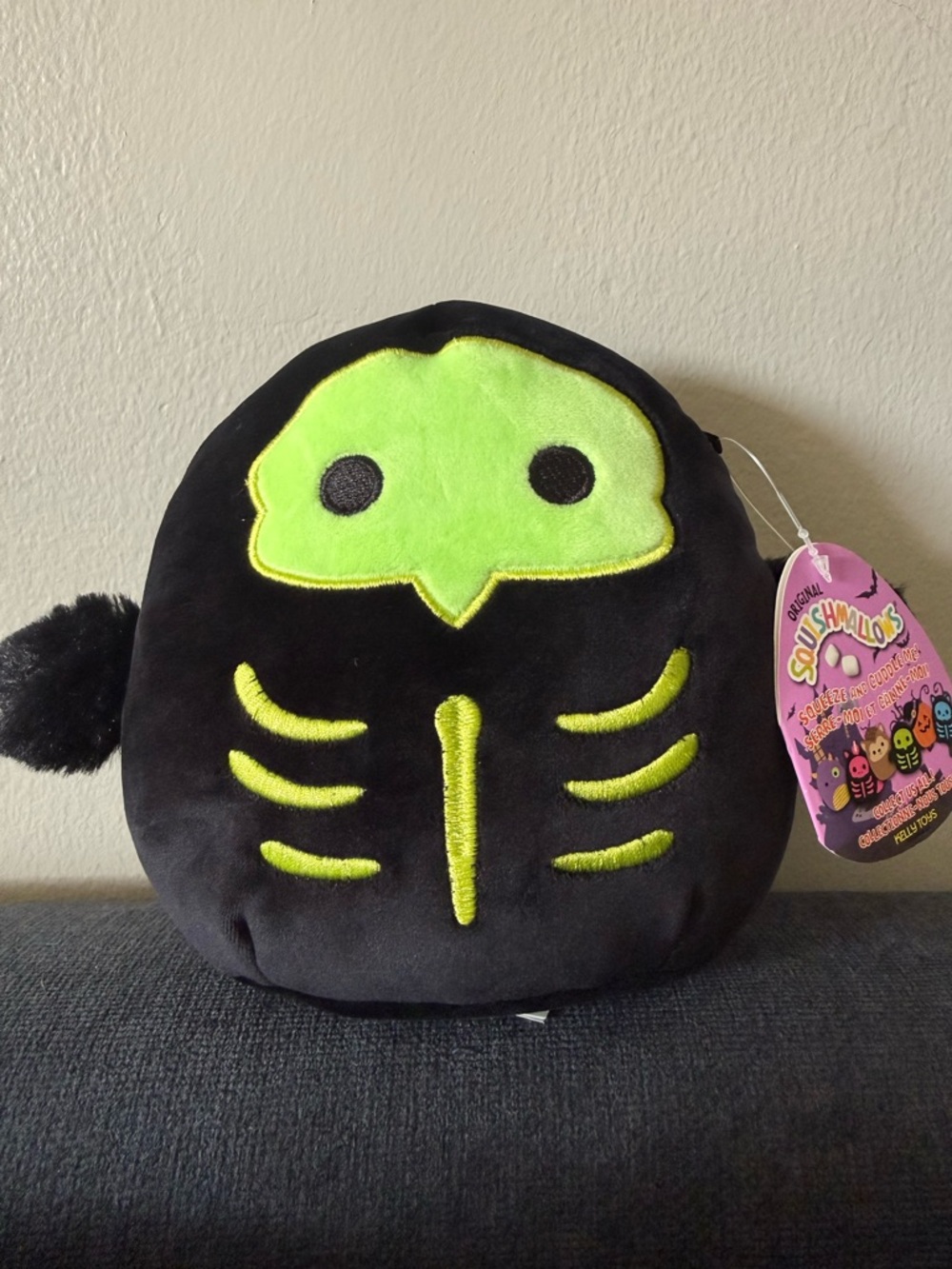 7” Serge Squishmallow